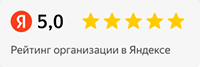 Отзывы в Яндекс о компании «Мир переезд» с рейтингом 5.0